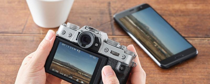 Máy ảnh Fujifilm X-T30 Mark II (Silver, Body Only) | Chính hãng