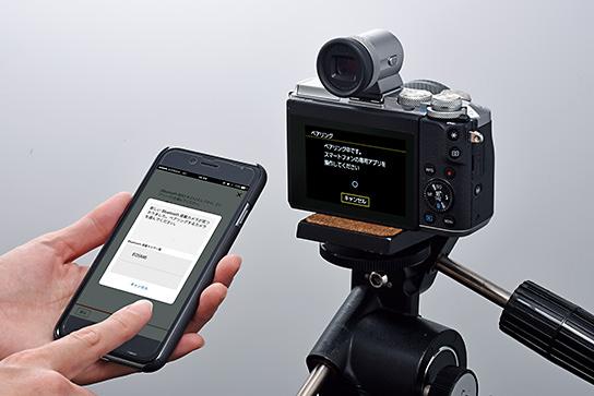 Máy ảnh Canon EOS M6 | Chính hãng
