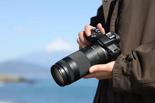 Canon RF 75-300mm f/4-5.6