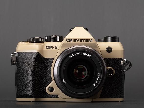 Máy ảnh OM SYSTEM OM-5 Mark II – chính hãng